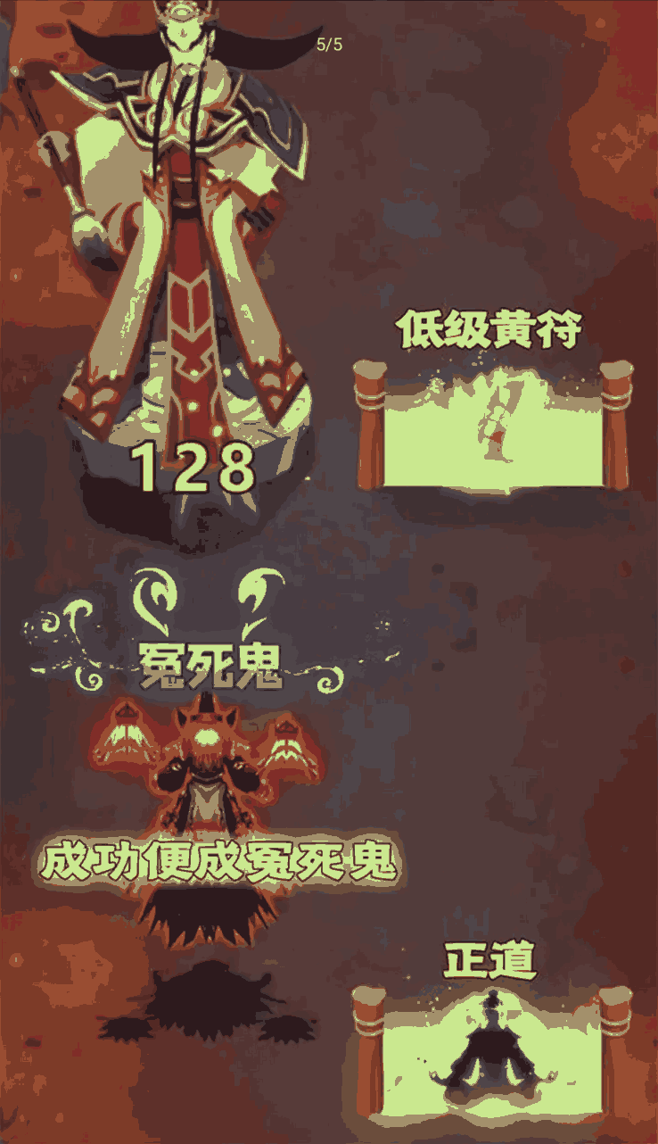 u5c11u6797u6b66u5b66u5927u5e08