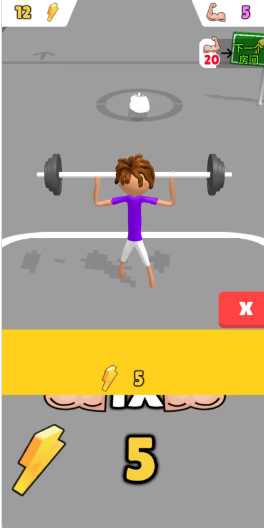 u808cu8089u731bu7537