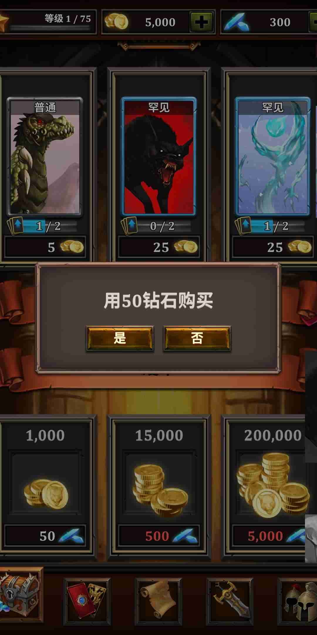 u9f99u65cfu8054u76df