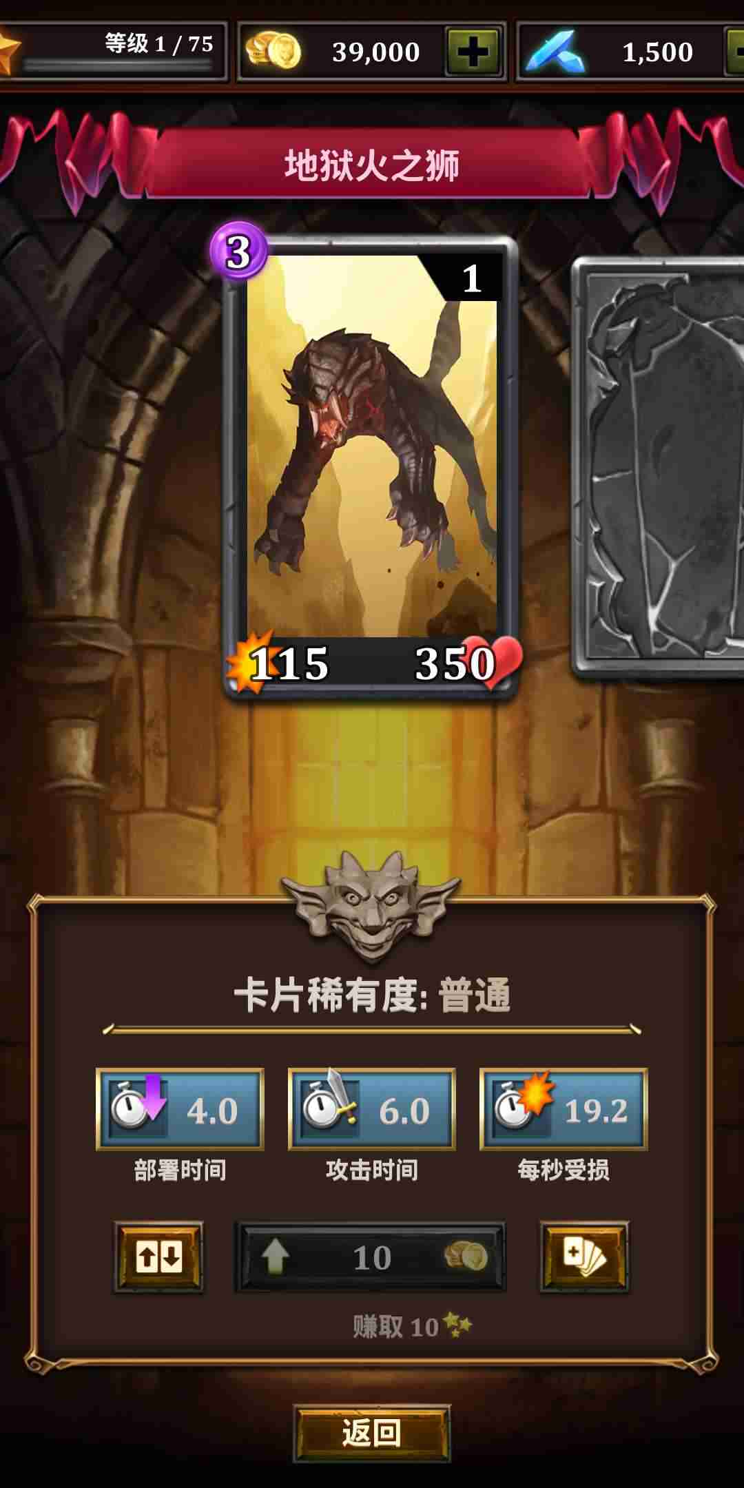 u9f99u65cfu8054u76df