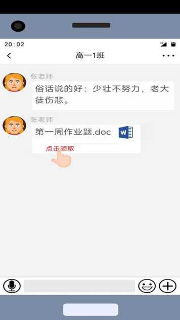202252495649108100_结果.jpg