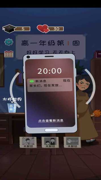 202252495650218210_结果.jpg