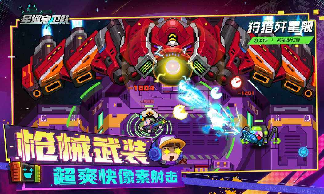 09341114904~thumb_结果.jpg