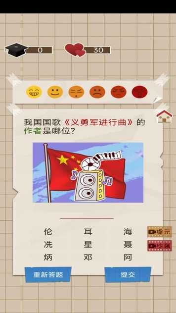 202252495651542640_结果.jpg