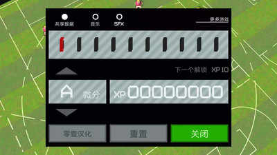 u8fd9u4e0du662fu8db3u7403