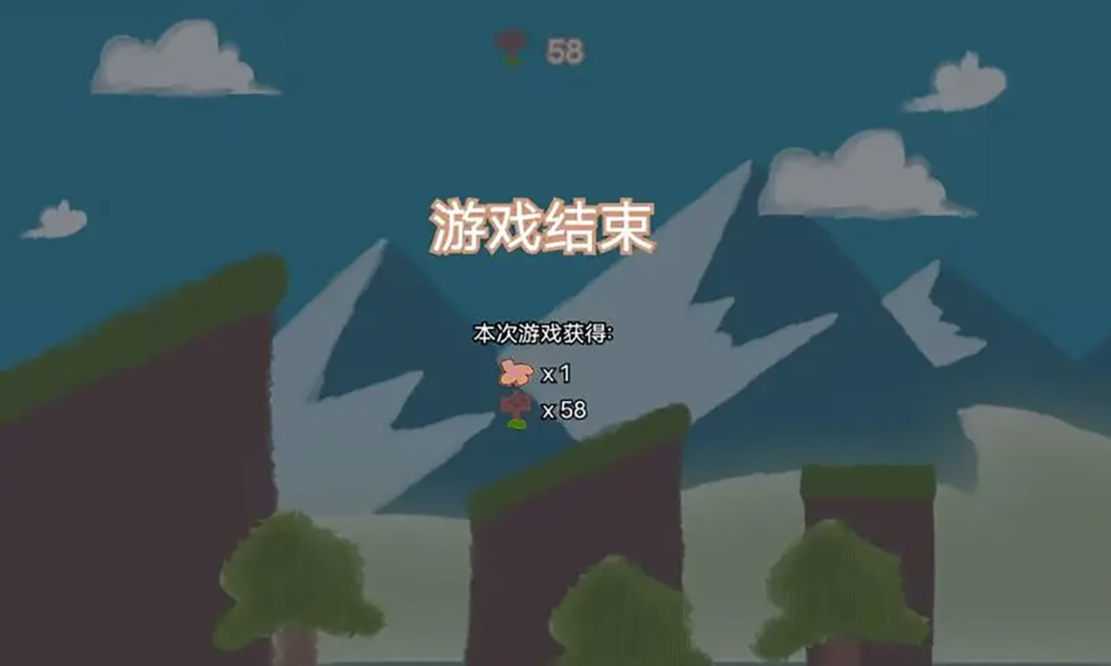 sj~262700_screenshot_6447930241b61.jpeg