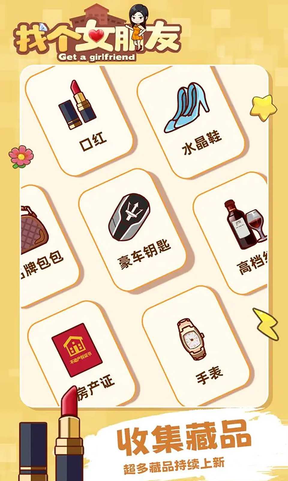 sj~262741_screenshot_644882f102c4b.jpeg