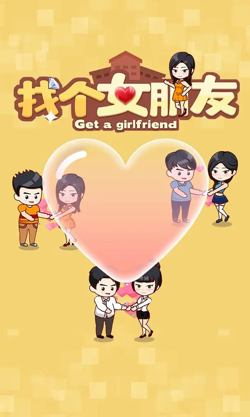 sj~262741_screenshot_644882f0596ec.jpeg