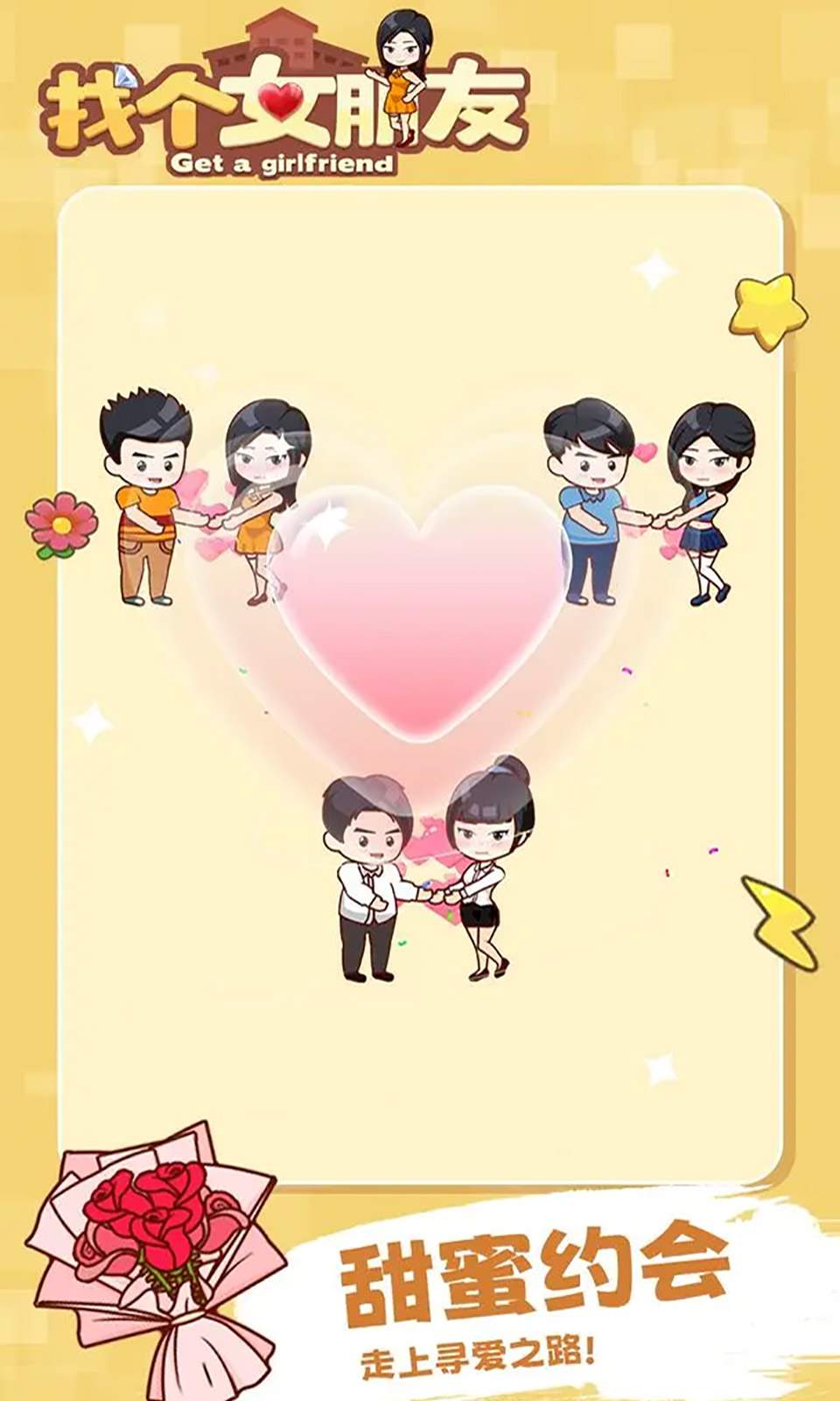 sj~262741_screenshot_644882f170602.jpeg