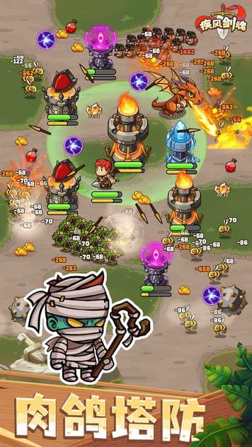 14431684271~thumb_结果.jpg