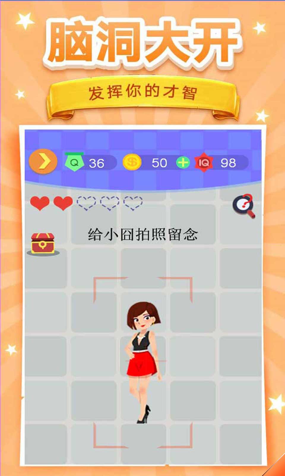 sj~opensj_91570_644a47c5b3ea3.jpg