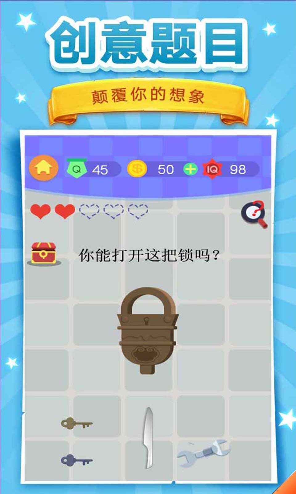 sj~opensj_91570_644a47c5ddced.jpg