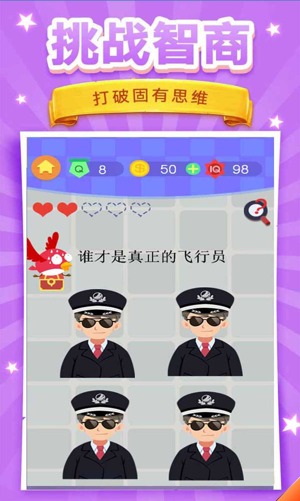 sj~opensj_91570_644a47c586aec.jpg