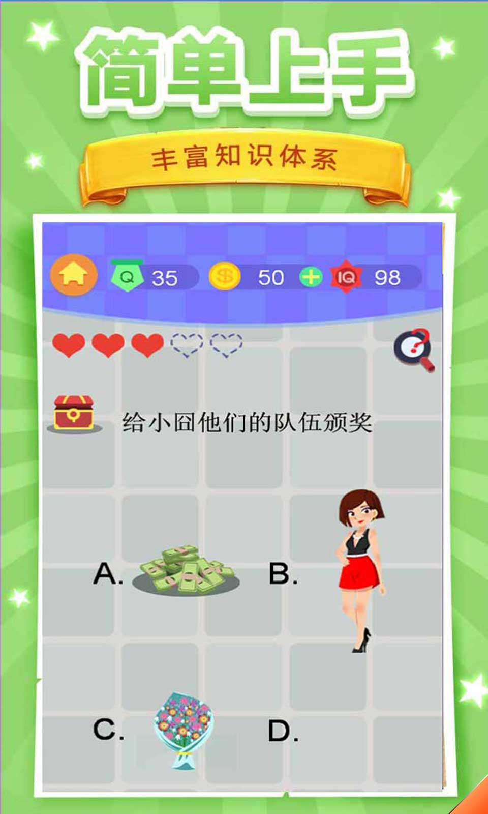 sj~opensj_91570_644a47c61209f.jpg