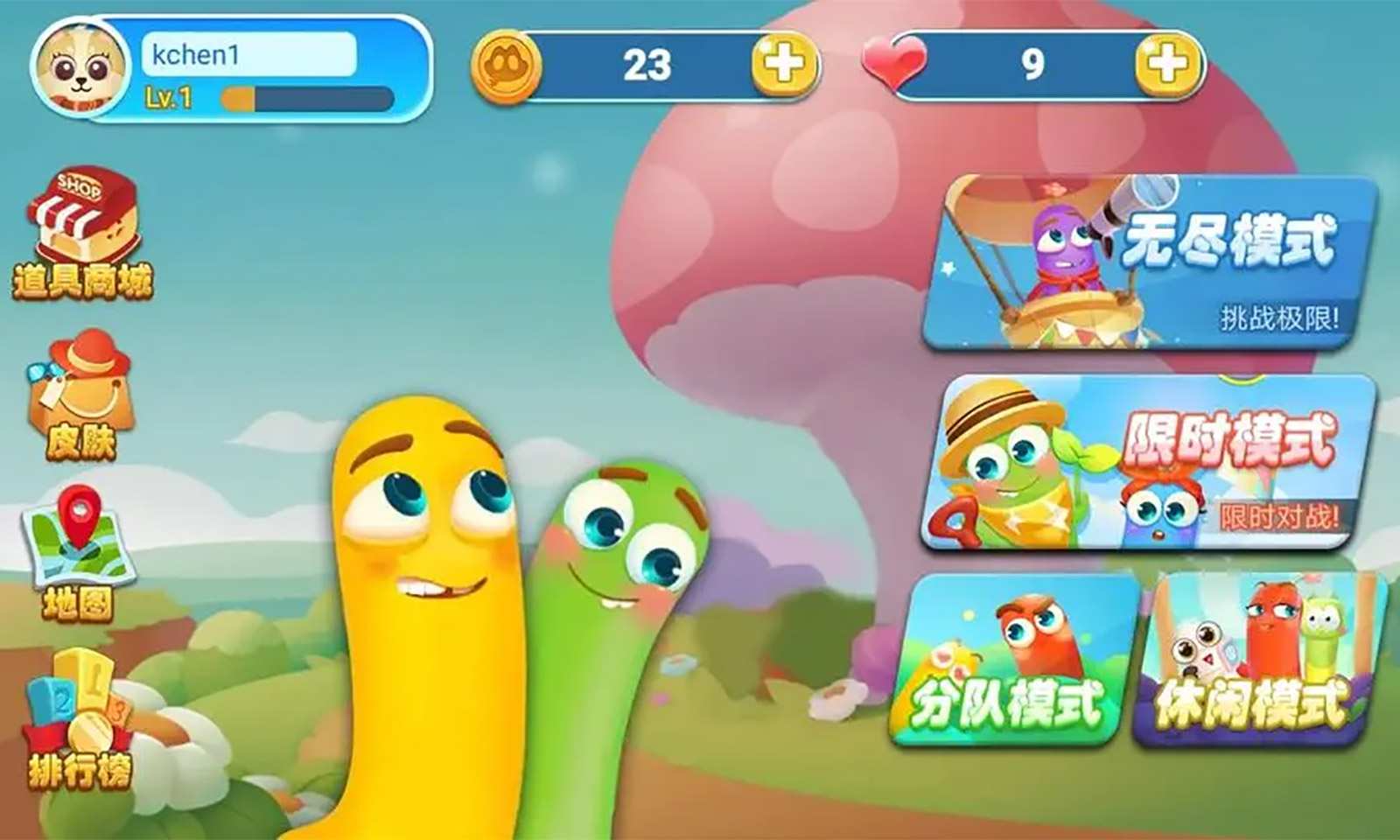 sj~259352_screenshot_644a15e7b9605.jpeg