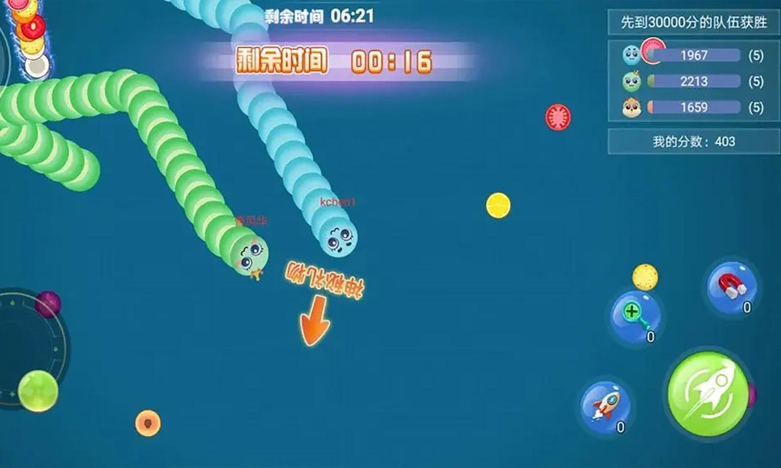 sj~259352_screenshot_644a15e915f49.jpeg