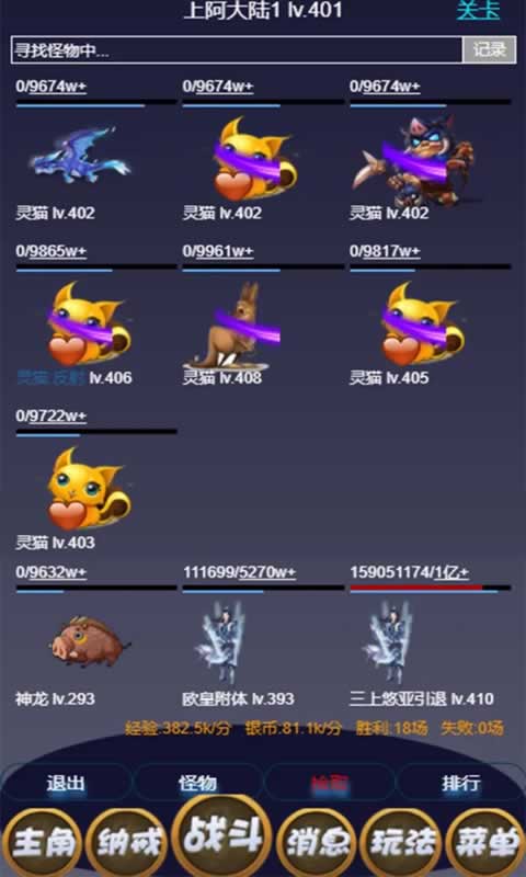 sj~263203_screenshot_645312dfe7c94.jpeg