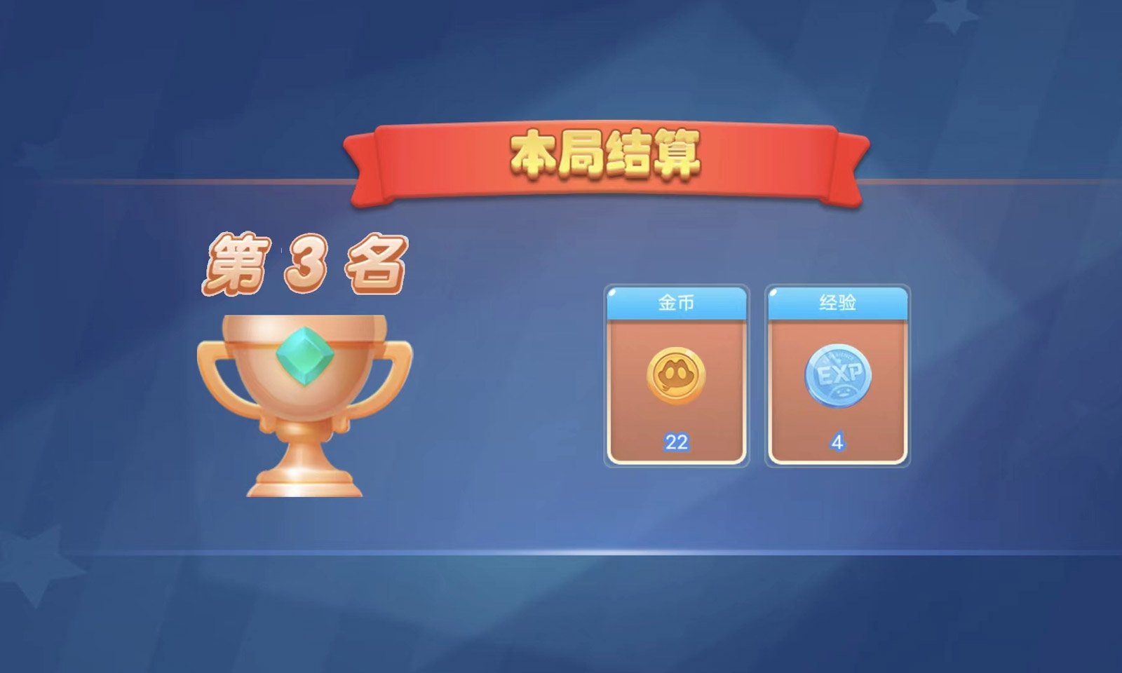 sj~259352_screenshot_644a15ea49c5d.jpeg