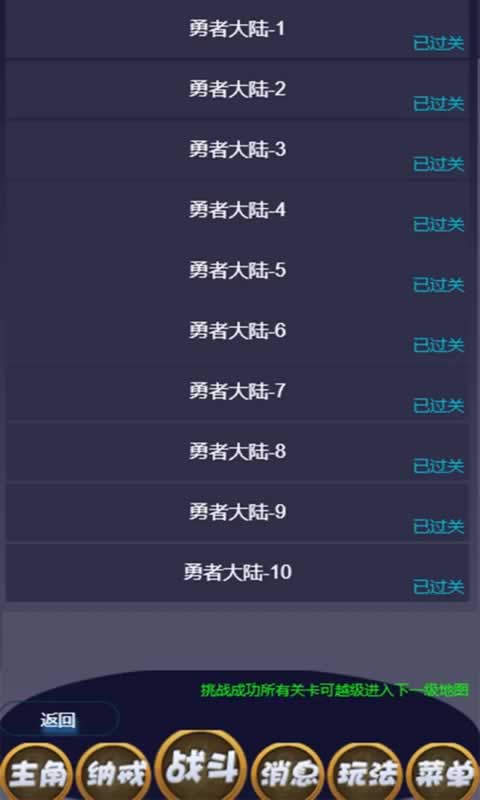 sj~263203_screenshot_645312e044056.jpeg