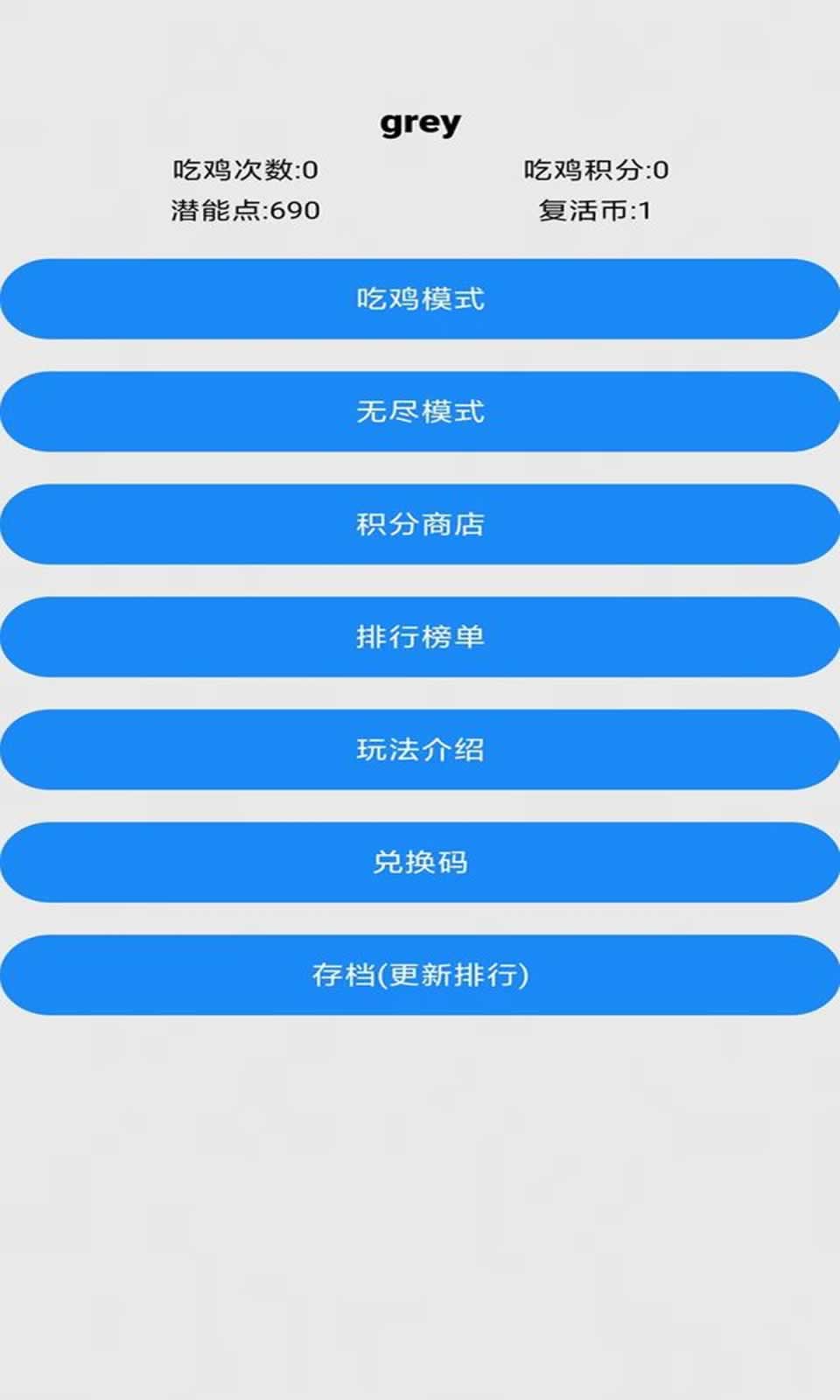 sj~247022_screenshot_6334f55b1e770.jpeg