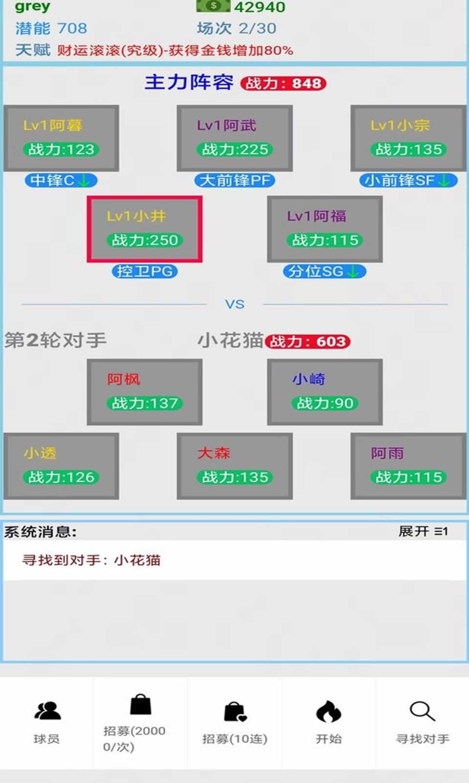 sj~247022_screenshot_6334f55b76d39.jpeg