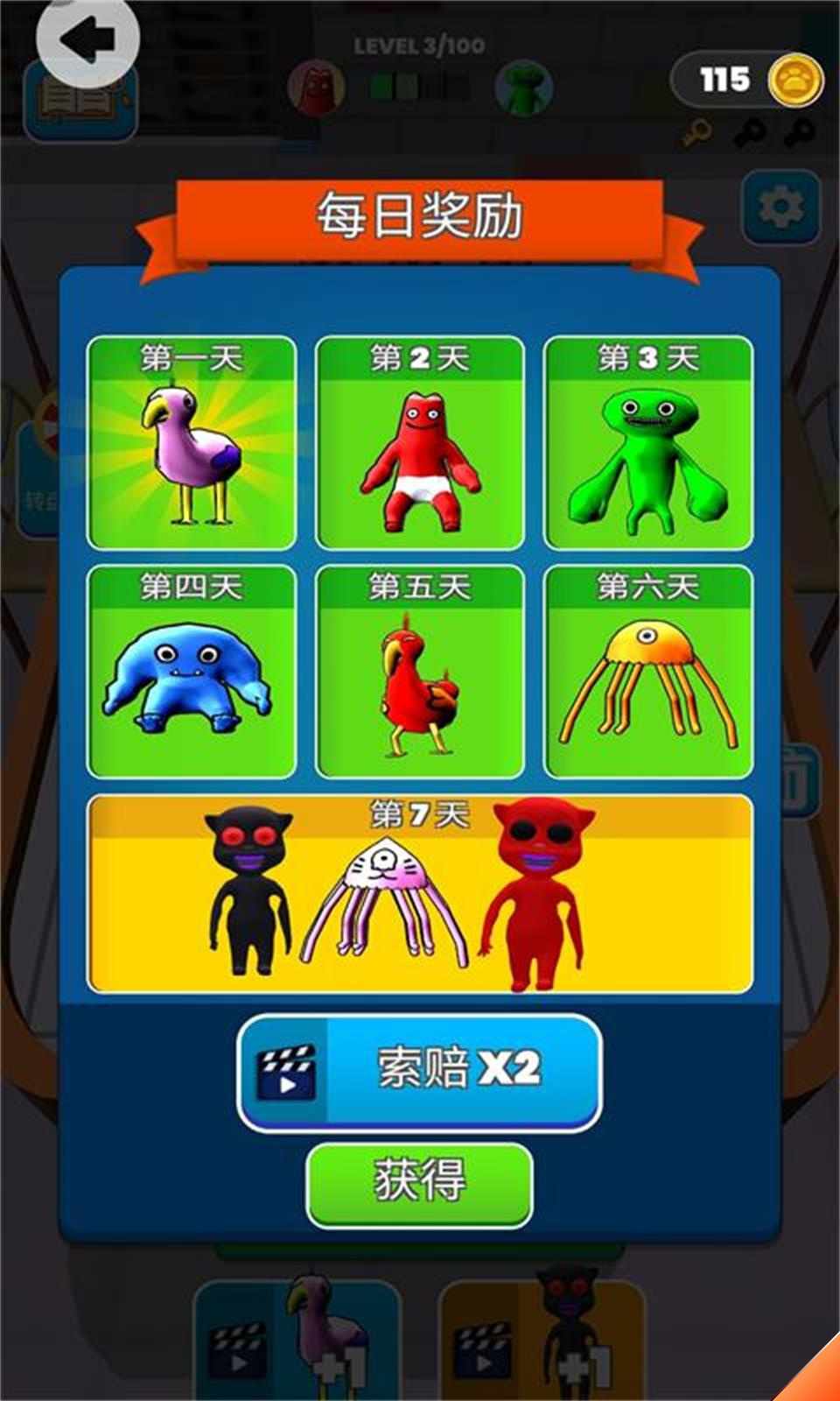 sj~opensj_91285_643e473c9643c.jpg