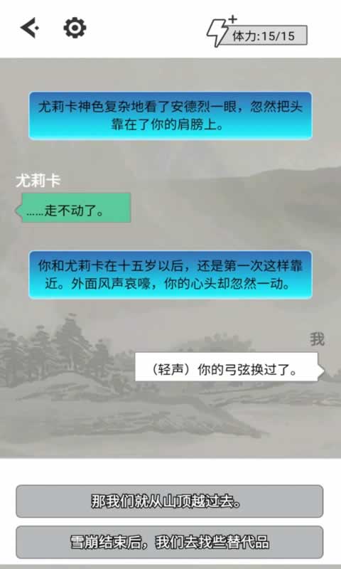 sj~263315_screenshot_645478eca6c7a.jpeg