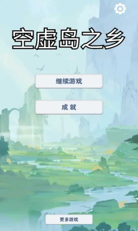 sj~263315_screenshot_645478ed73d77.jpeg