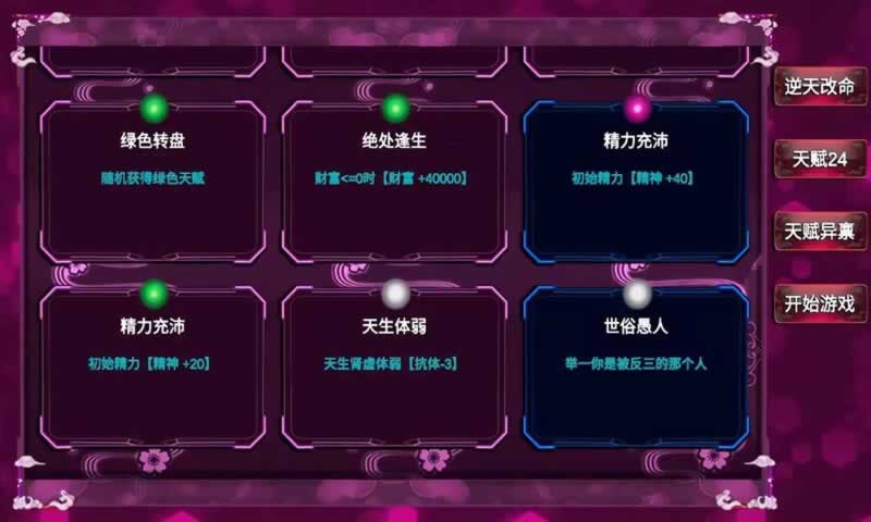 sj~263418_screenshot_6454bcbee3dc1.jpeg