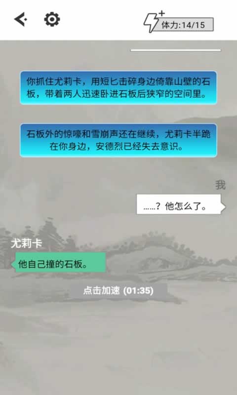 sj~263315_screenshot_645478ed1706d.jpeg