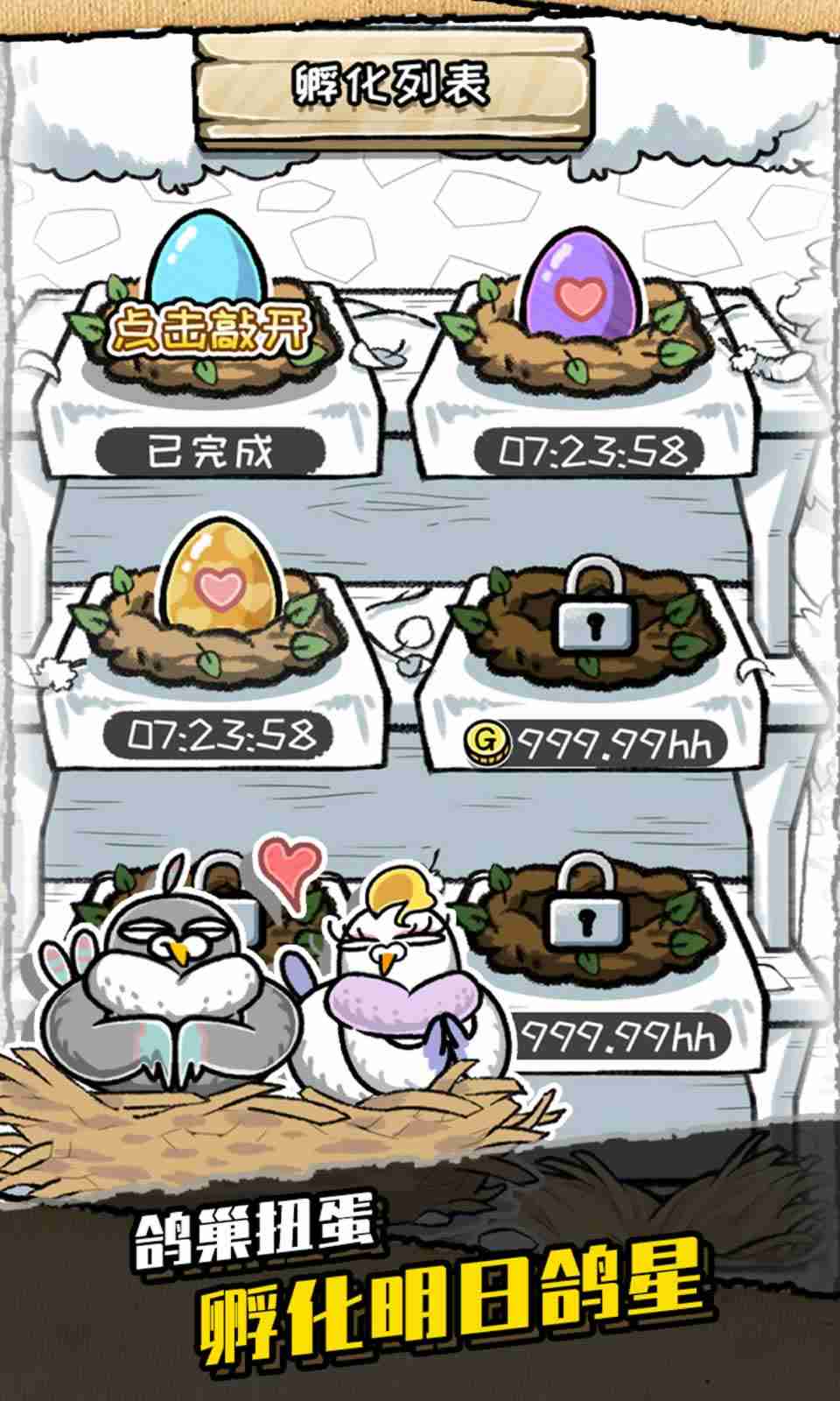 sj~150291_screenshot_5df2fb6502dbe.jpg
