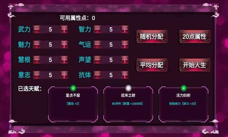 sj~263418_screenshot_6454bcbf57495.jpeg
