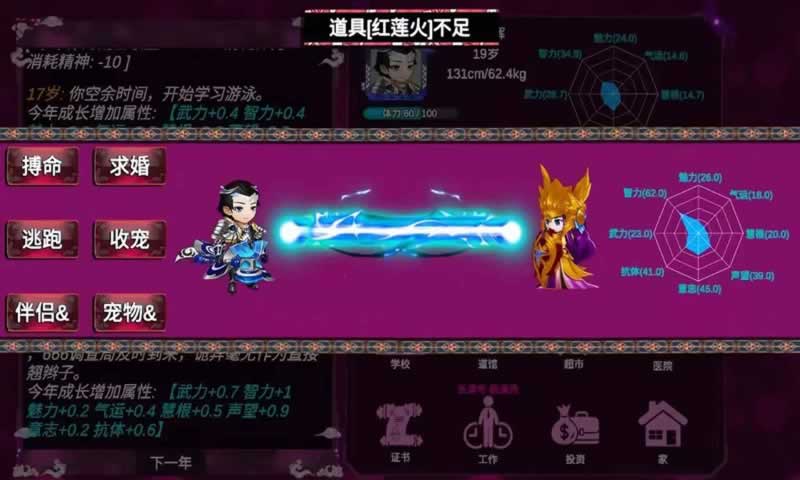 sj~263418_screenshot_6454bcc0763d7.jpeg