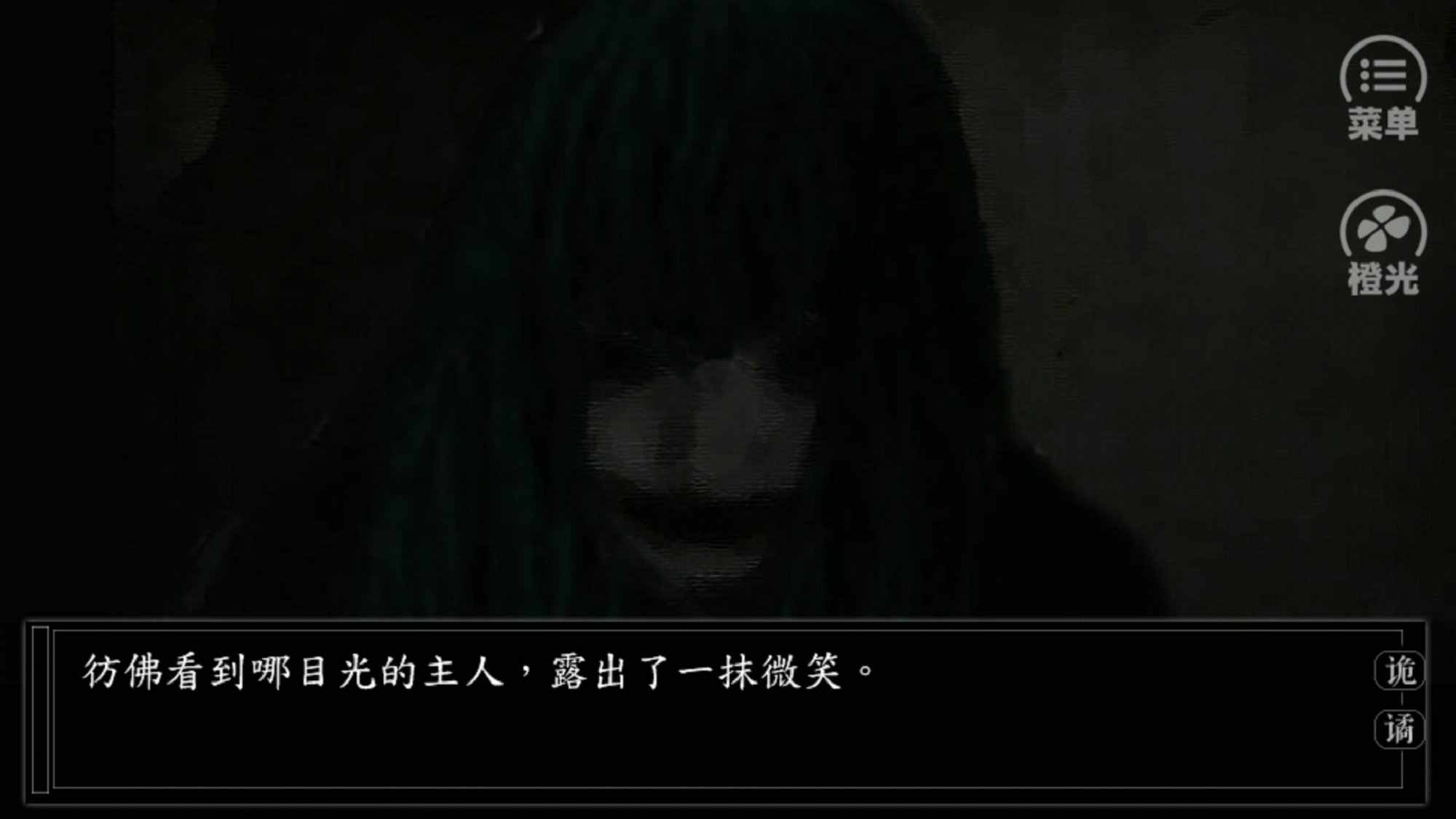 u8be1u8c32
