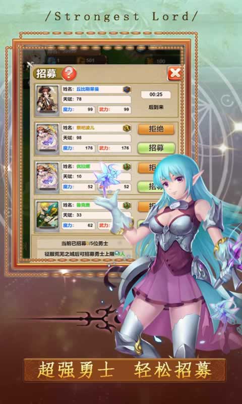 sj~261266_screenshot_64369232c363c.jpeg