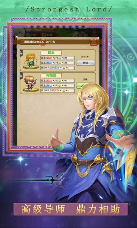 sj~261266_screenshot_643692331aef9.jpeg