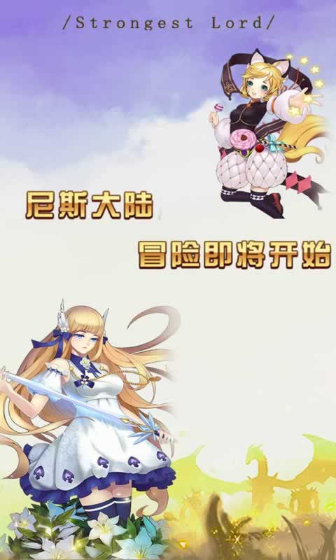 sj~261266_screenshot_6436923267101.jpeg