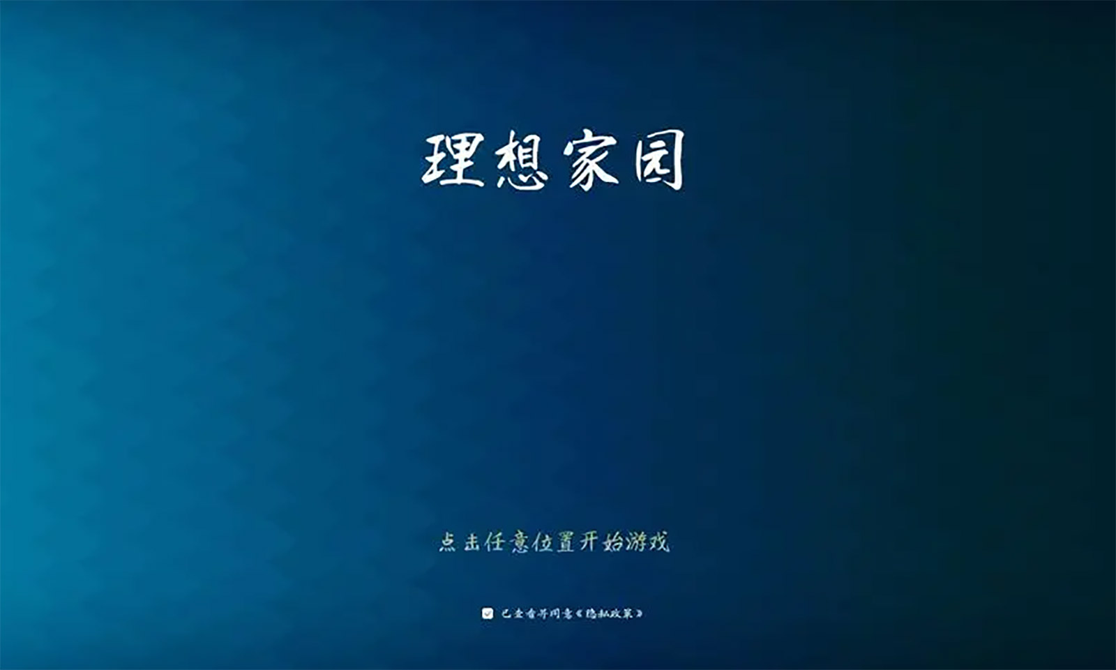 sj~263356_screenshot_645476d7025b8.jpeg