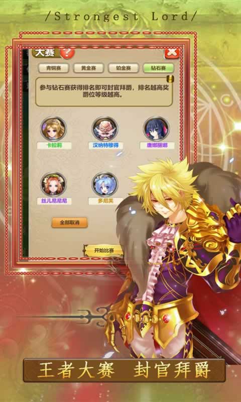 sj~261266_screenshot_6436923371278.jpeg