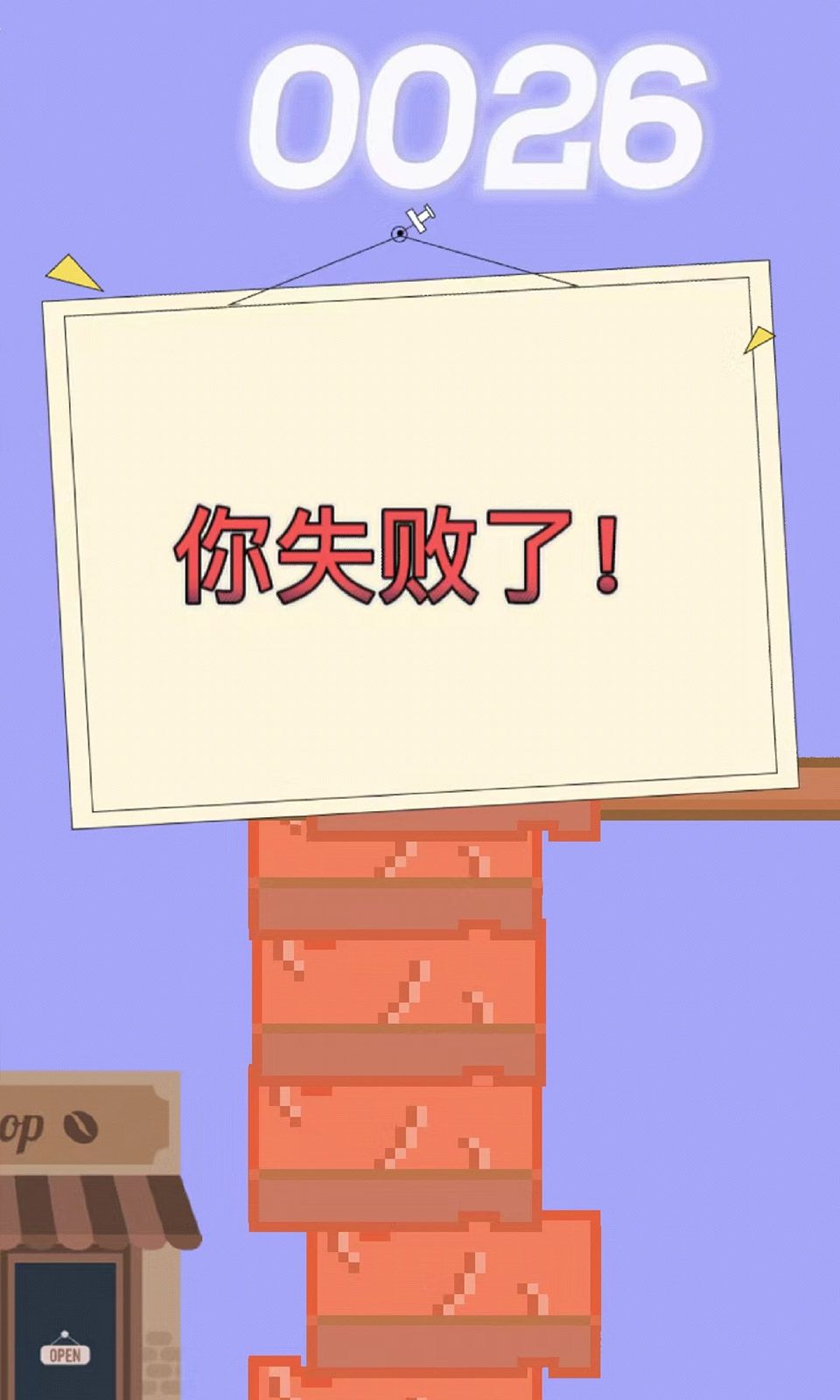 sj~263444_screenshot_6455b30b5085b.jpeg