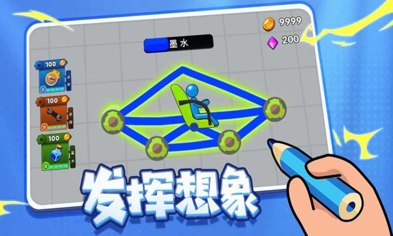 sj~263460_screenshot_6455b28b1a8ac.jpeg