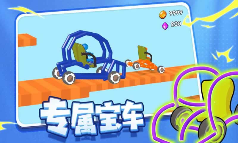 sj~263460_screenshot_6455b28b766e5.jpeg