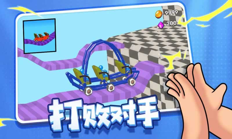 sj~263460_screenshot_6455b28bc6cff.jpeg