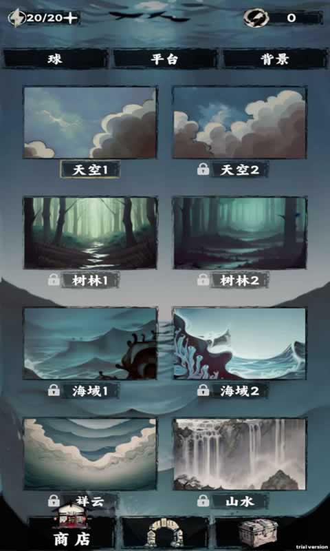 sj~263372_screenshot_64549f19d2062.jpeg