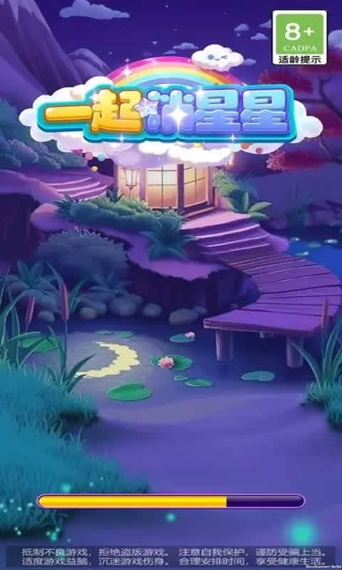 sj~263733_screenshot_6459af0ecf552.jpeg