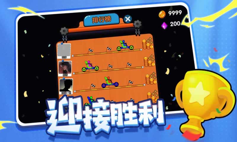 sj~263460_screenshot_6455b28c2b646.jpeg