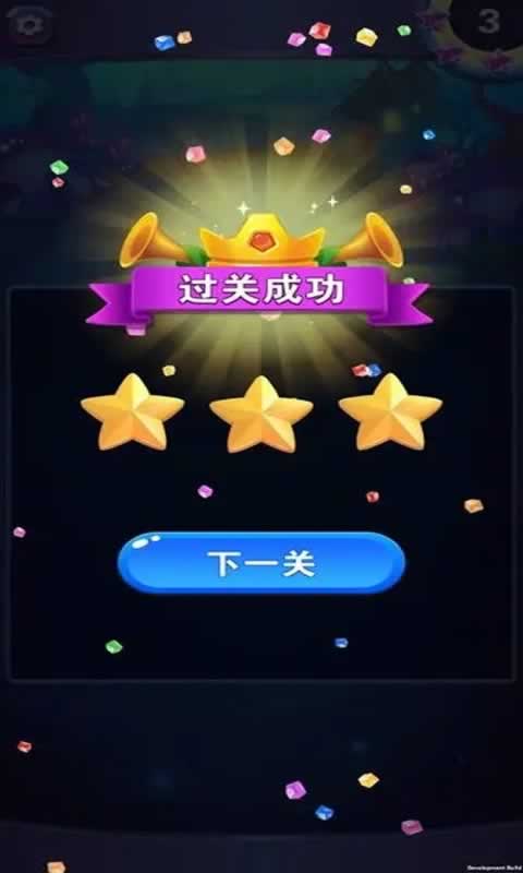 sj~263733_screenshot_6459af0f3a00e.jpeg