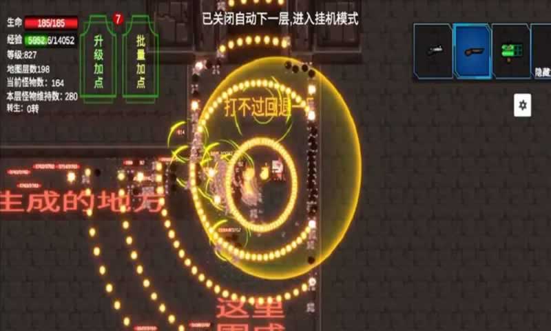 sj~263340_screenshot_64546497de330.jpeg