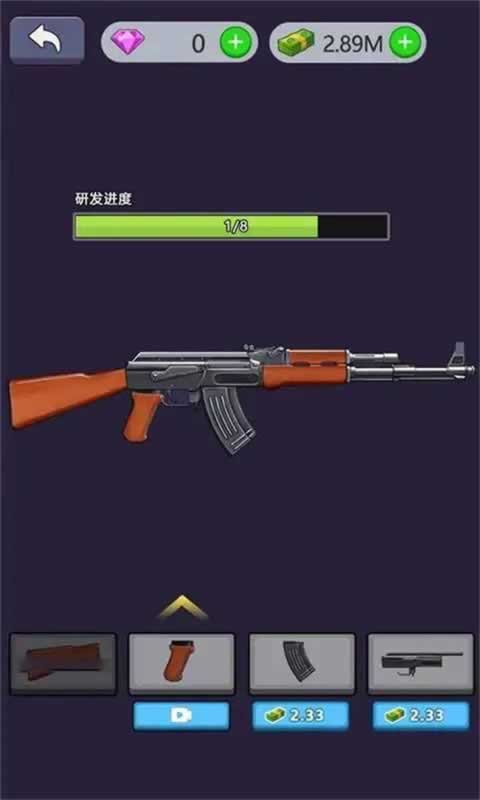 sj~263702_screenshot_6459a3fb7c7de.jpeg