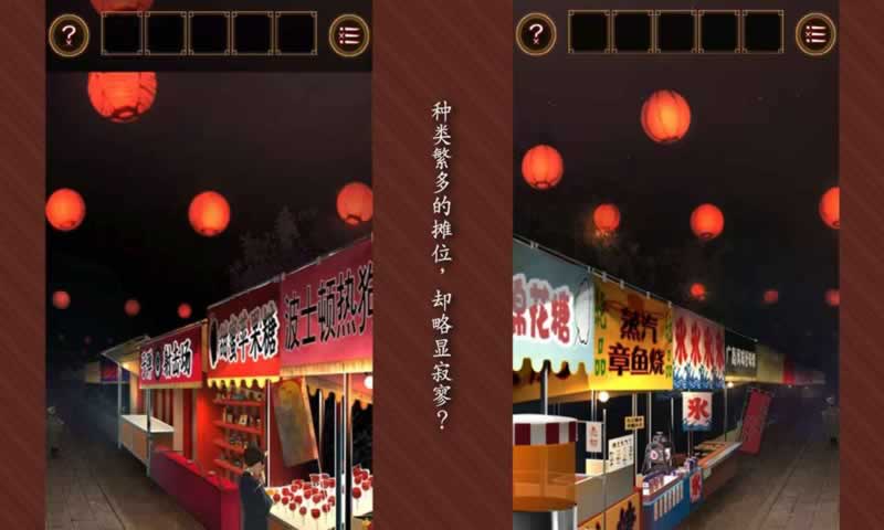 sj~264192_screenshot_645da705bb550.jpeg